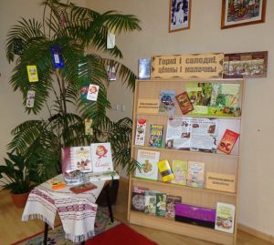 шоколад выставка